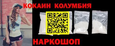 гидра Бугуруслан