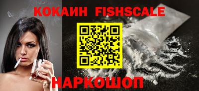 ГАЛЛЮЦИНОГЕННЫЕ ГРИБЫ Бузулук