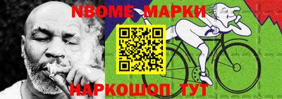 гидра Бугуруслан
