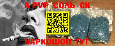 ГАЛЛЮЦИНОГЕННЫЕ ГРИБЫ Бузулук