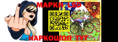 гидра Бугуруслан
