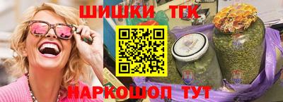 ГАЛЛЮЦИНОГЕННЫЕ ГРИБЫ Бузулук