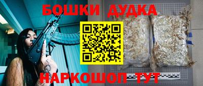 кокаин VHQ Будённовск