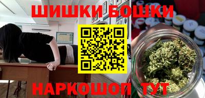 кокаин VHQ Будённовск