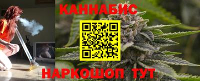 ГАЛЛЮЦИНОГЕННЫЕ ГРИБЫ Бузулук