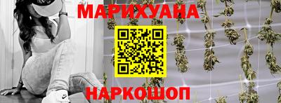 ГАЛЛЮЦИНОГЕННЫЕ ГРИБЫ Бузулук