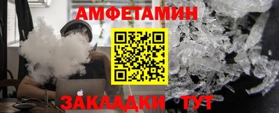 ГАЛЛЮЦИНОГЕННЫЕ ГРИБЫ Бузулук