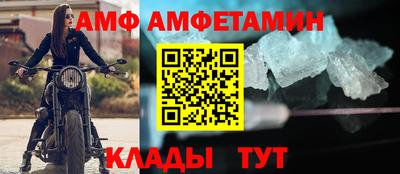 гидра Бугуруслан