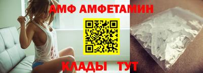 кокаин VHQ Будённовск