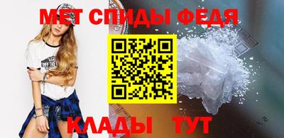 гидра Бугуруслан