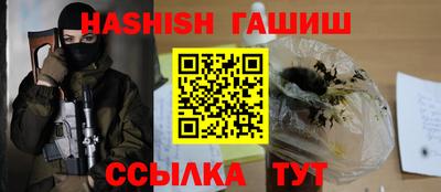 кокаин VHQ Будённовск