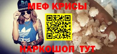 ГАЛЛЮЦИНОГЕННЫЕ ГРИБЫ Бузулук