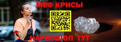 ГАЛЛЮЦИНОГЕННЫЕ ГРИБЫ Бузулук