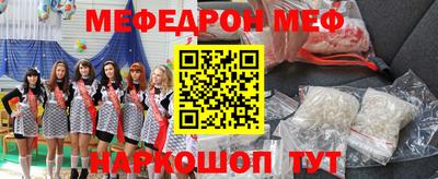 ГАЛЛЮЦИНОГЕННЫЕ ГРИБЫ Бузулук